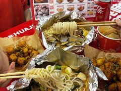 -见味花甲(福田coco park店)