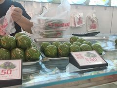 -许阿姨糕团店(南京总店)