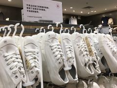 -MUJI无印良品(扬名广场2期店)