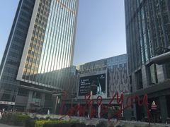 -哈根达斯(天河城店)