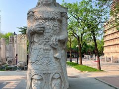 -北京石刻艺术博物馆(五塔寺)