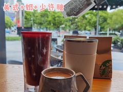 冰美式-星巴克臻选(宁波北仑银泰城店)