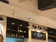 -荣小馆(临海世纪花城店)