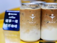 -八佰伴(人民中路店)