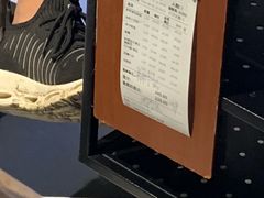 -新辣道鱼火锅(上地华联店)