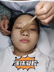 -西美医疗美容门诊部