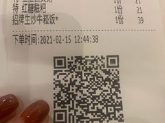 -稻香迎囍皇宫(港惠店)