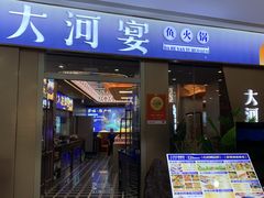 -太原茂业天地购物中心