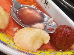 -芦月轩羊蝎子(北蜂窝店)