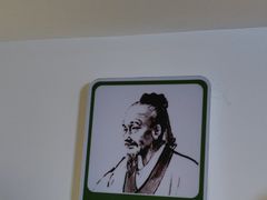 -蜗艾蜗家艾公馆(荣和悦澜山店)