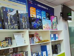 -乐博乐博少儿编程·乐高机器人编程·信息学竞赛(天虹校区)