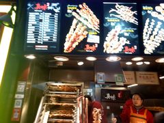 -真味烧烤(解放碑店)