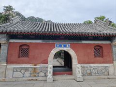 -北京凤凰岭
