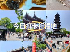 -龙华寺