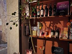 -MAYBE 威士忌 coffee&bar·清吧