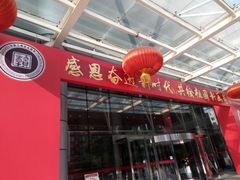 -江西大酒店