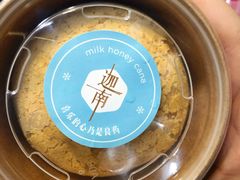 -迦南·甜品蛋糕(传媒店)