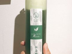 -茶是一枝花泡茶店