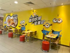 -麦当劳(世贸店)