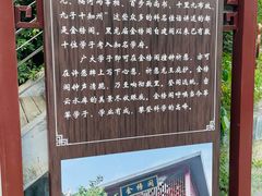 -黑龙潭风景区
