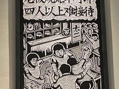 -太二酸菜鱼(群光广场店)