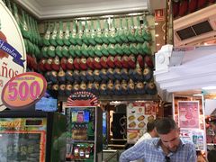 大堂-火腿博物馆(马约尔广场店)