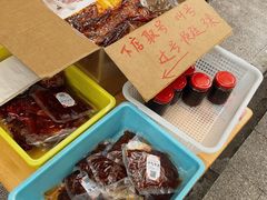 -汝萍传统蘸水菜(春华路总店)