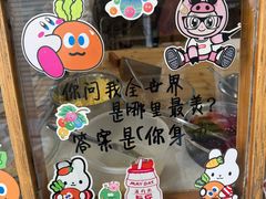 -阿信厚吐司(曾厝垵店)