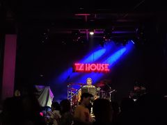 -TZ House音乐现场(茅台店)