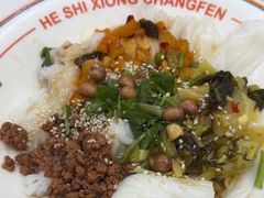 -禾师兄·布拉肠(一德路店)