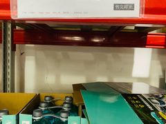 -山姆会员商店(亦庄创意生活广场店)