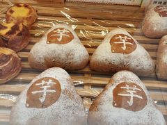 -司乎(MOMOPARK店)