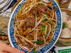 -喜势点·糖沙翁手工茶点·本地人茶居(永庆坊店)