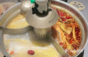 Classic Three-Flavor Panda Pot