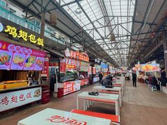 -鸿通城购物中心