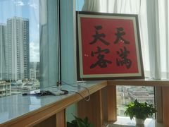 -Eziwish眼镜·蔡司授权店