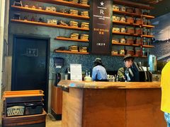 -星巴克臻选(北京嘉里中心第二店)