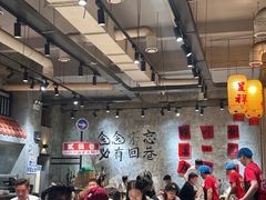 -贰回巷火锅馆(钟楼店)