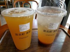 -去茶山(鸿通城店)