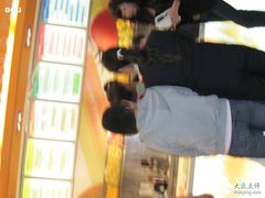 IMG_0819-Jazcu珍仕菓鲜榨果汁(西单大悦城店)