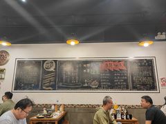 -一岚一山(角门总店)