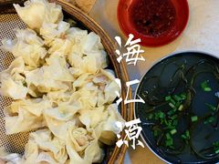 -海汇源老烧麦店(东大街总店)