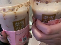 -奈雪的茶(青岛卓悦里INTOWN店)