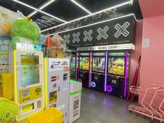 -娃娃集合营(上海奉贤龙湖天街店)