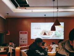 -大碗先生(万科金色梦想店)