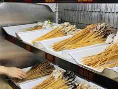 -古真记钵钵鸡(总店)