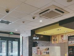 -麦当劳(欧亚大观商都店)