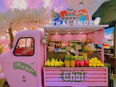 -泰妃殿(武汉首店)