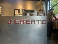-J Create城市露营咖啡·简餐·宠物(上海动物园店)