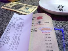 -蘭奢雅集·江浙菜(青山江滩店)